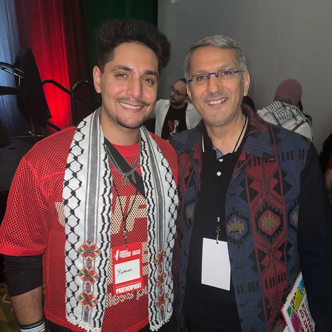 Hatem al-bazian
